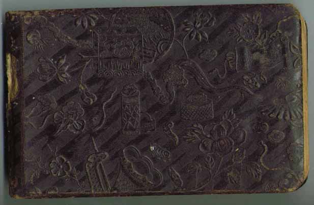 Leather Covered Autograph Book